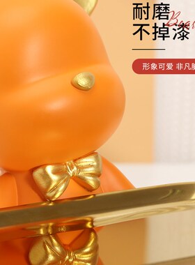 网红暴力熊创意钥匙收纳摆件托盘置物家用玄关客厅鞋柜桌面装饰品