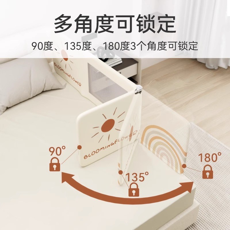 便携式床围栏可折叠宝宝防摔防护栏床挡板免安装婴幼儿床中床围栏