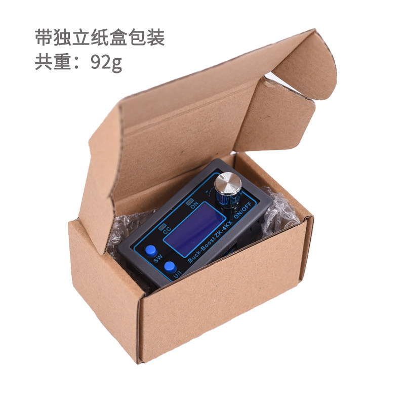 dcdc可调直流稳压电源模块5V12V24v 太阳能充电恒压恒流 升压降压