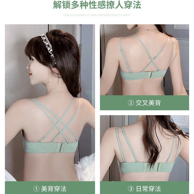孕妇哺乳文胸蕾丝边美背内衣女产后喂奶聚拢薄款日系甜美胸罩套装