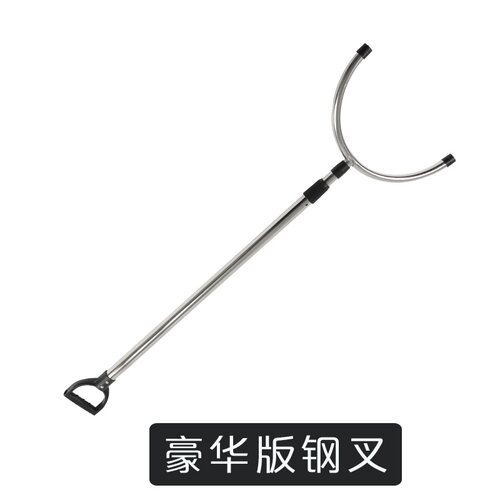 防暴钢叉防卫防爆安防装备伸缩棍钢叉不锈钢学校保安用品防爆器材