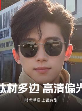 自动智能感光变色偏光近视墨镜男款日夜两用开车专用清太阳眼镜