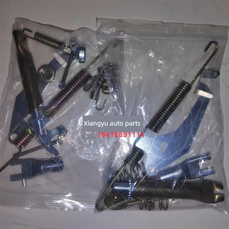 适用江淮皮卡汽车 帅铃T6 后刹车修理包 后制动修理厂 刹车附件