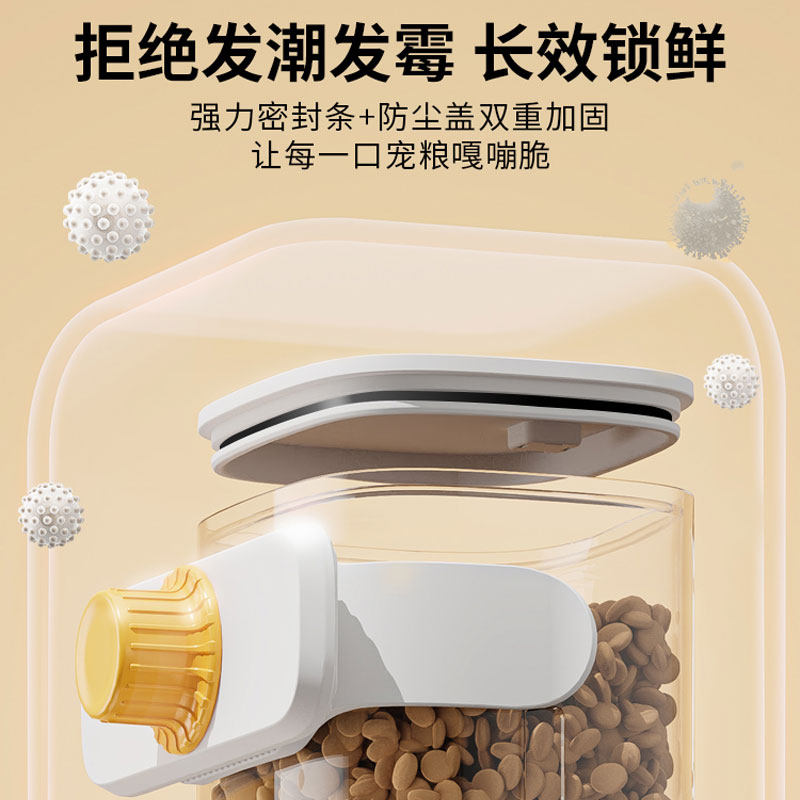 兔子自动喂食器侏儒垂耳兔兔防浪费食盆宠物喂吃草喂粮滚珠饮水器