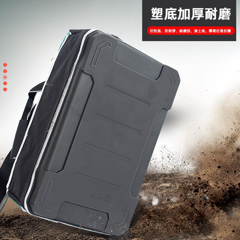 拉杆工具包塑底工具包拉杆大容量方包结实耐用电工木工工具收纳包