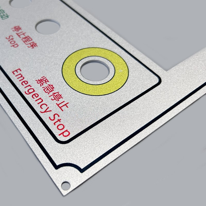闪光银铝板面板机械设备控制铝合金面板标识标牌铝牌操作面板定制