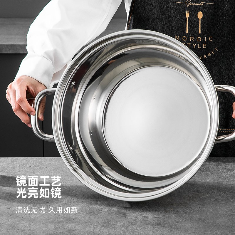 电磁炉专用双层蒸锅加厚食品级304不锈钢家用蒸煮锅两二层闷罐锅