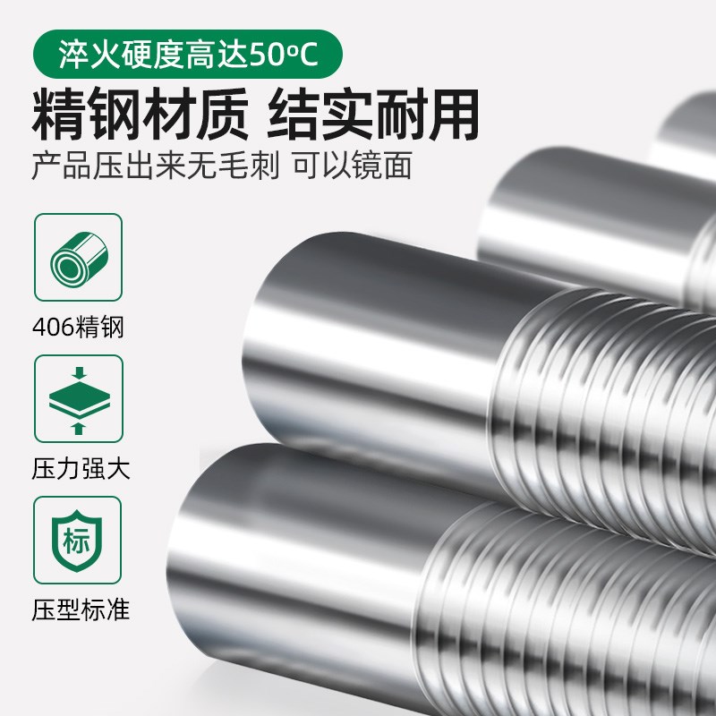 立式电动压片机25公分金银压线机金银条压方线压全圆省力打金工具