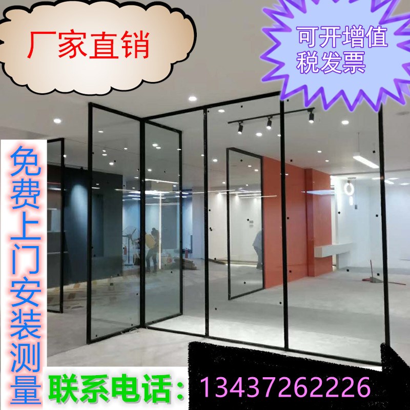 办公室玻璃高隔断成品铝合金钢化玻璃单双玻内置百叶隔断高隔间墙