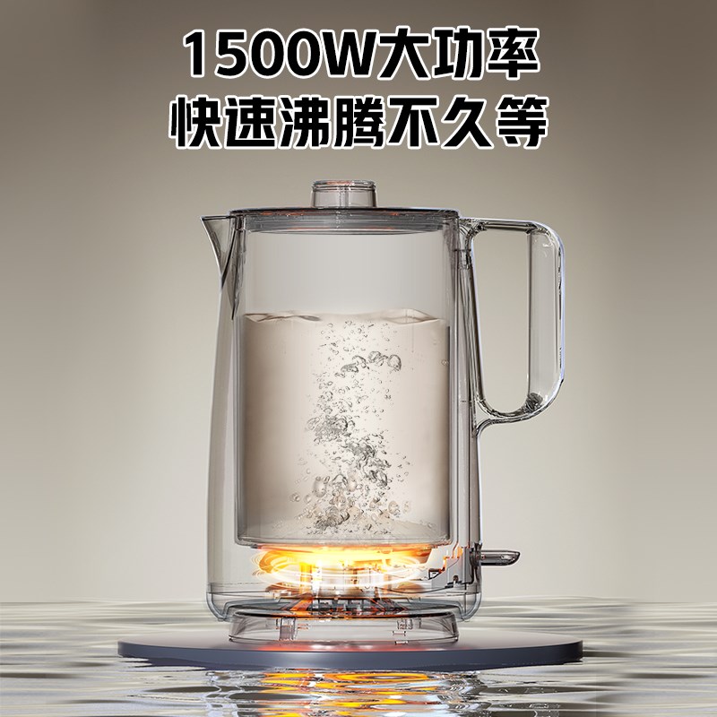 安博尔热水壶2026新款家用煮水壶电热水壶不锈钢自动断电烧水壶