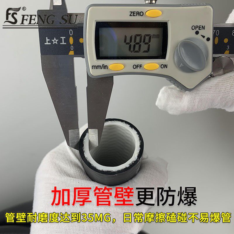 防爆气管高压气管大口径32黑色耐高温风炮软管快速接头19mm空压机