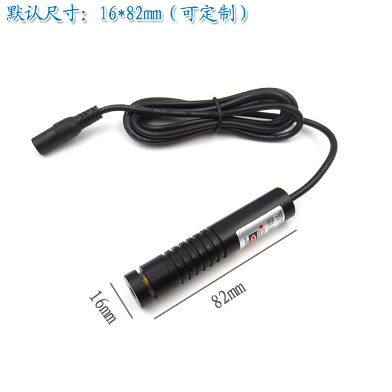 780nm808nm850nm980nm超小圆光斑红外点状激光器模组平行光源灯头