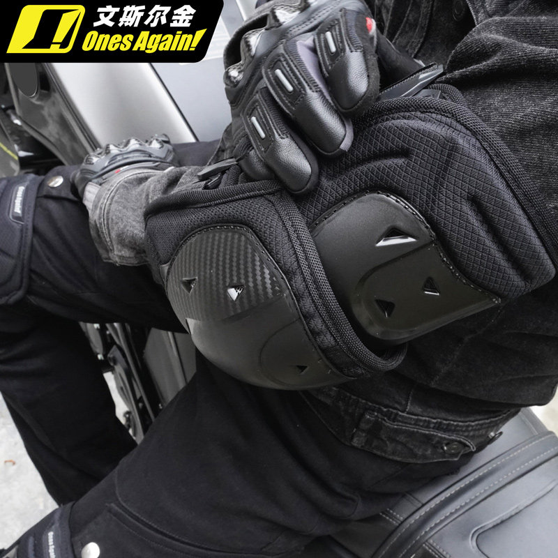 摩托车护膝护肘四季机车骑行膝盖护套防摔大码护具男摩旅保暖装备