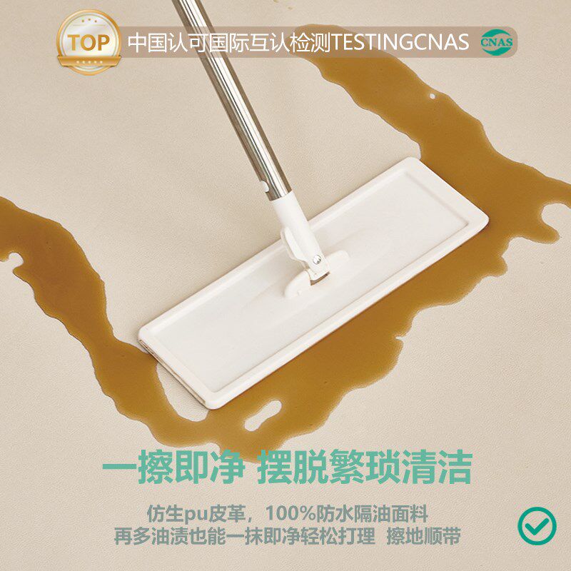 儿童房地毯客厅卡通学习阅读区地垫婴儿爬行垫pvc卧室床边游戏区