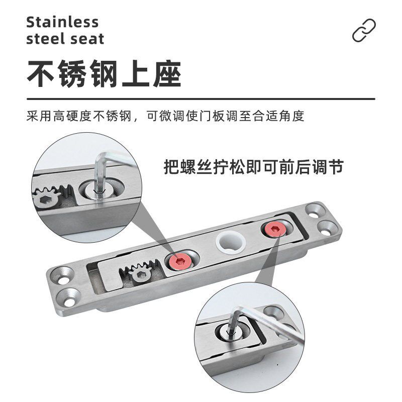 中轴偏轴门弹动器免挖坑有框门地弹簧旋转门卧室隐形门木门天地轴