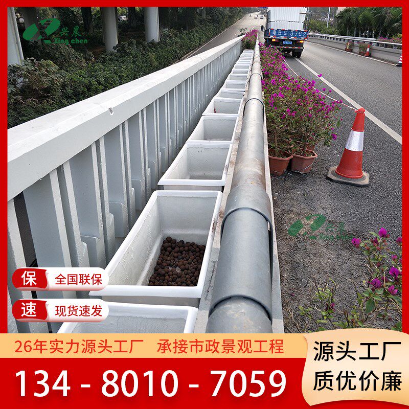 玻璃钢花盆户外长方形花箱定制 高架桥花盆市政道路绿化种植花槽