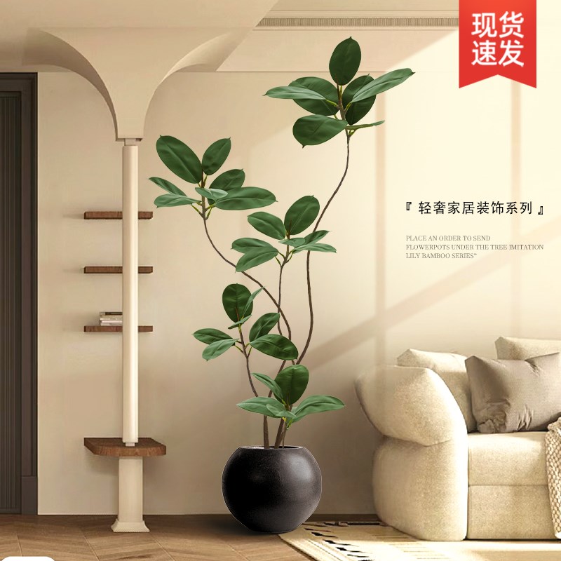 黑金刚橡皮树仿真绿植室内沙发旁假植物仿生盆栽大型客厅落地摆件