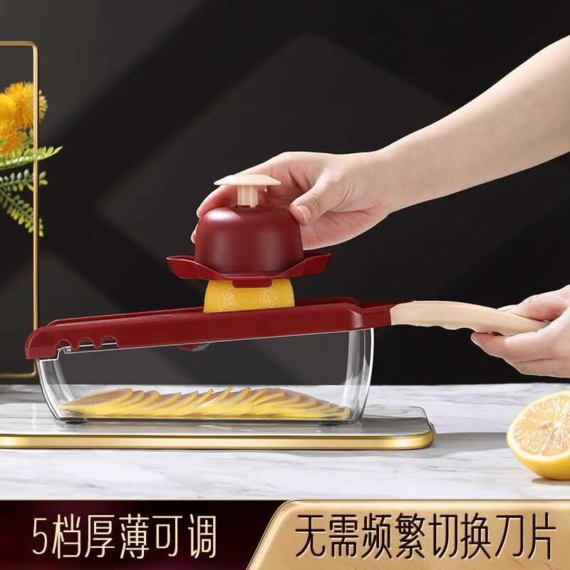 多功能切水果薄片机切土豆奶茶店柠檬切片器商用切柠檬工具专用刀