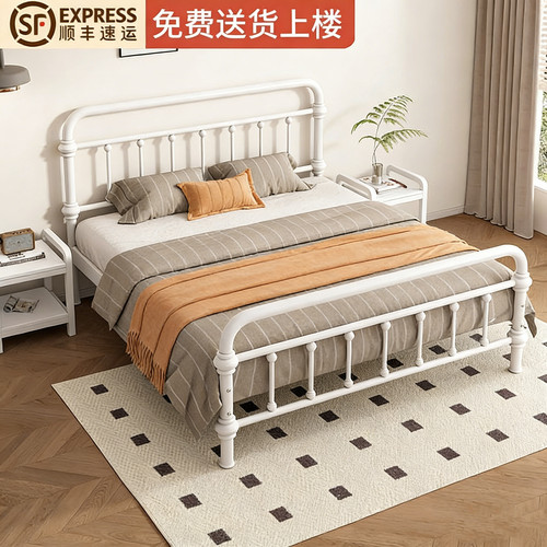 铁艺床1.5米双人床女孩公主床