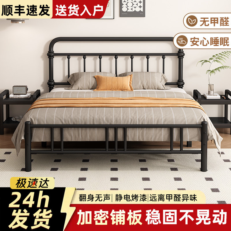 铁艺床现代简约1.5米单人床加固加厚双人儿童公主加厚美式铁架床