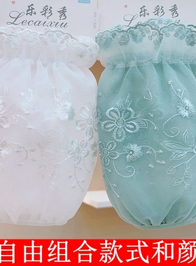 蕾丝袖套白色羽绒服专用袖子防脏黑女短款上班工作秋冬天护袖筒头