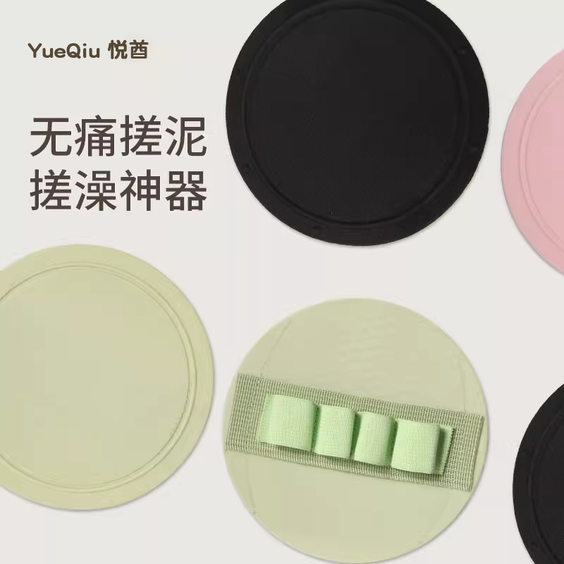 搓澡皮子无痛搓澡巾强力搓泥