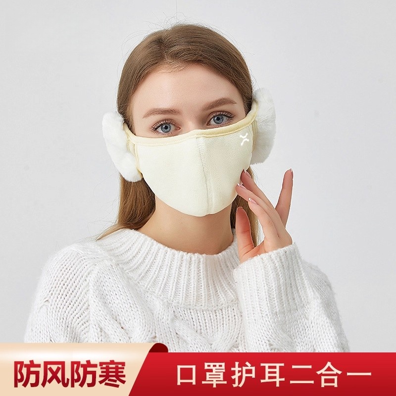 云朵加绒口罩女士冬季骑车防寒面罩高颜值立体显脸小保暖防尘耳罩