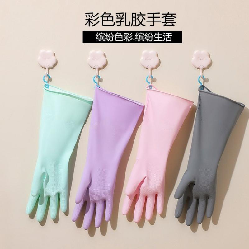 手套家务清洁洗碗厨房防割耐用加厚橡胶洗衣服做饭防水刷碗不伤手