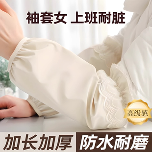 袖 冬上班耐脏防水工作耐磨蕾丝高级感成人羽绒服专用 套女2025新款
