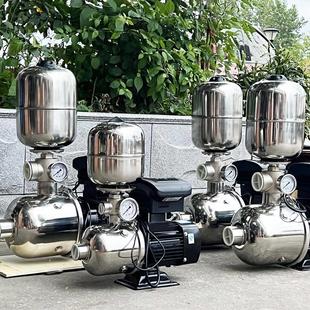 不锈钢水泵压力罐隔膜全自动变频增压泵3L5L8L小型充气加高压膨胀