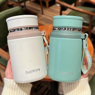 茶水分离泡茶杯女生高颜值学生便携水壶 高档显温保温杯大容量男款