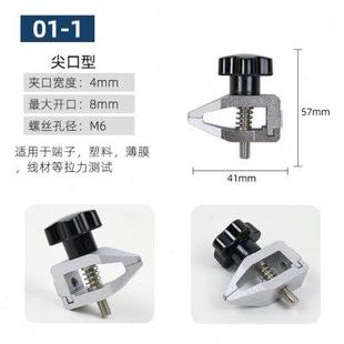指针数显推拉力计压力测试仪器夹具治具线材端子鱼线绳索薄膜铆钉