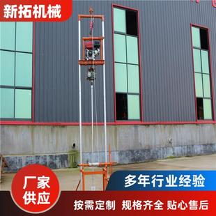 管道疏通清理钻机 声测管百米疏通钻机 桩基清理钻机 手摇式