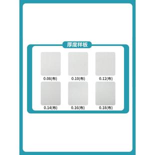 特氟龙高温布铁氟龙封口机制袋机纯白色隔热布烫画机耐高温防粘布