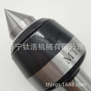 直销莫氏MTA3号高速高精回转顶针活顶针普通轴承厂家价格