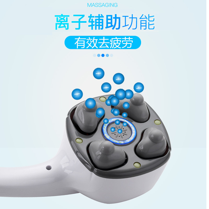 怡康电动按摩器手持式插电小型振动腿部全身腿部颈椎腰部按摩枪