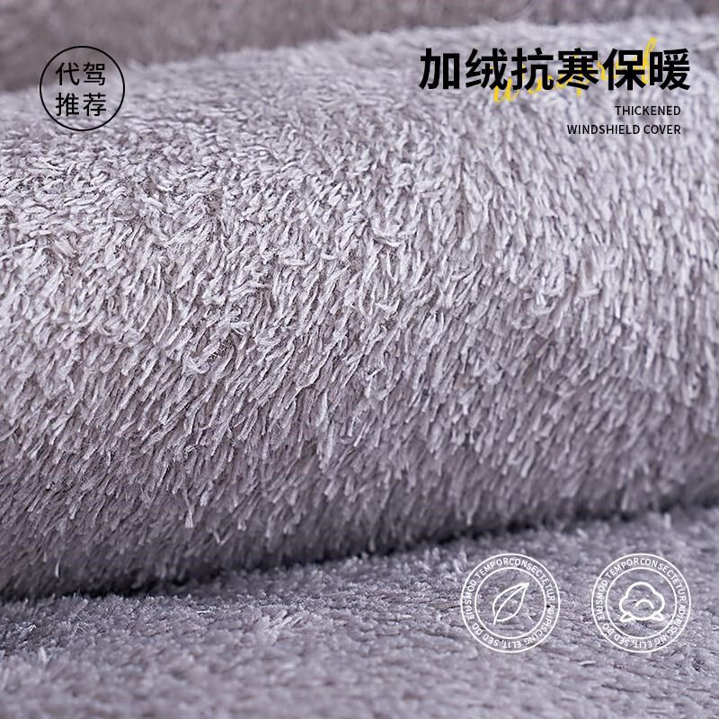 折叠电动自行车挡风被代驾电瓶车小型开叉秋冬防风罩带口袋小把套