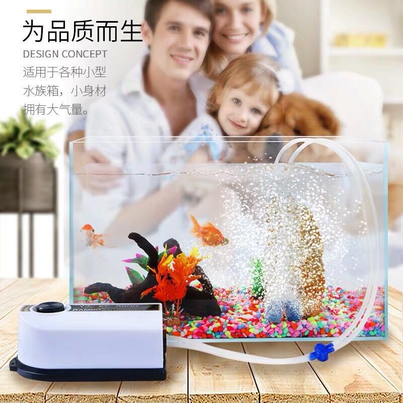 鱼缸氧气泵制氧机创星蓝波EP9000 双头超静音增氧泵冲氧机