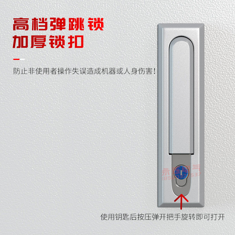 XL-21动力柜成套电柜定做 GGD变频控制配电箱1800  170 80 60 40