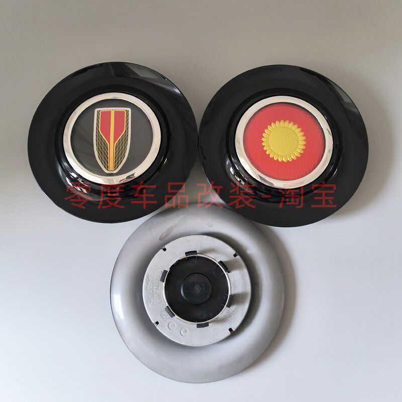 适用红旗H9悬浮轮毂盖H5 H7 HS7 L5 HS3 H6S9改装网红轮胎盖标6卡