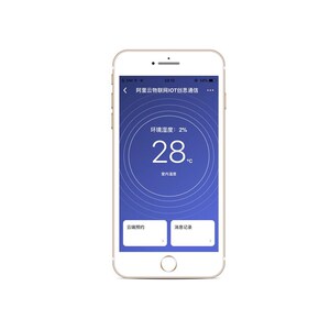 创思STM32开发板NB-IOT全网通BC28 BC26物联网 NB模块nbiot阿里云