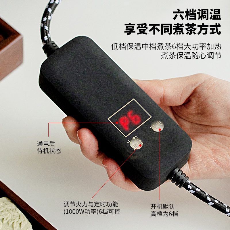 网红围炉煮茶家用室内罐罐茶烤火炉电陶炉一套玻璃煮茶器茶壶套装