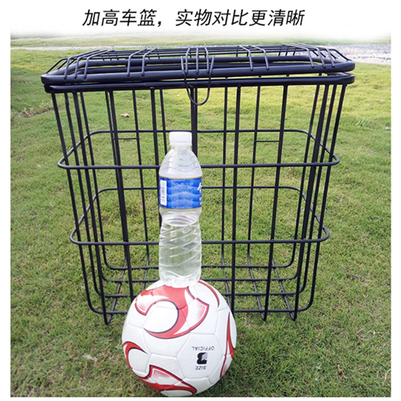 电动车车篮三轮车后车筐带盖上锁车篮子电瓶车大车筐储物筐车篓子