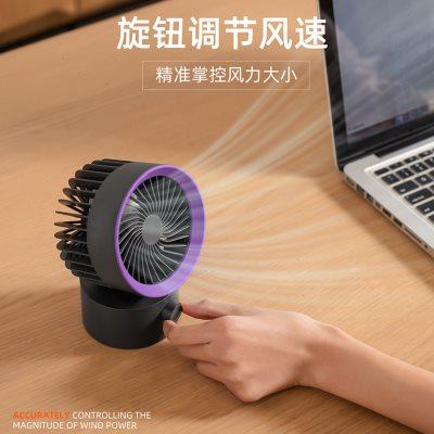 迷你桌面小风扇超静音便携台式USB充电小型学生办公室桌上电风扇