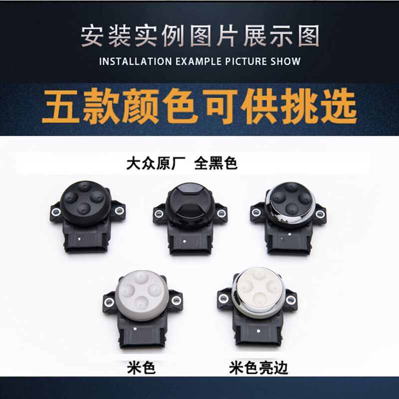 汽车座椅机械腰部支撑电动腰托改装四向调节护腰内置通用款原厂件