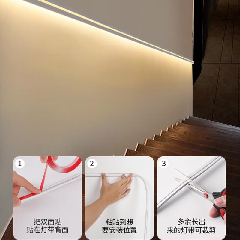 人体智能感应楼梯灯楼道灯走廊灯好看人来亮线条灯电视柜鞋柜灯带