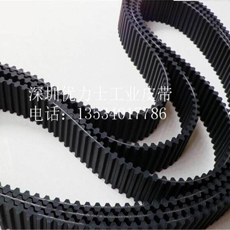 双面齿同步皮带D8M-880机器人履带坦克小车用同步带轮齿形带