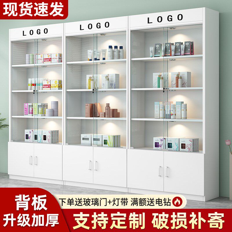 玻璃门展示柜货架展示架化妆品展柜货柜样品置物架多层美容院柜子
