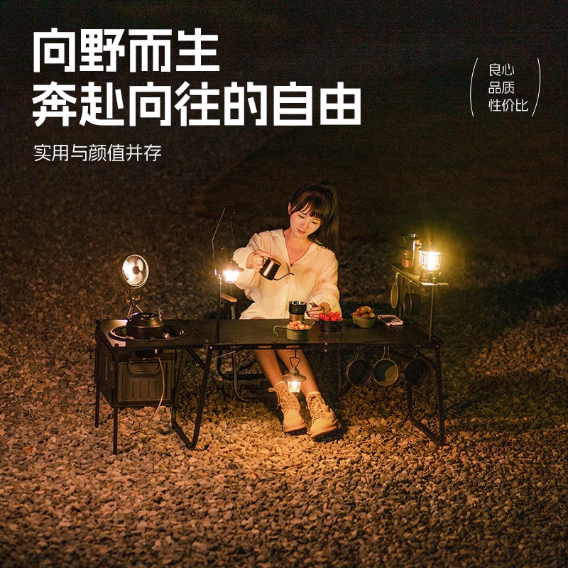 户外折叠战术桌子便携式露营桌多功能简易轻量化野营小桌子野餐桌