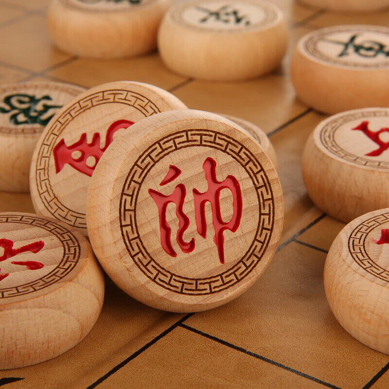 加厚榉木中国象棋套装实木高档大号折叠皮革棋盒便携式棋盘家用